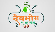 Hotel Devbhog