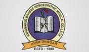 kmhmc